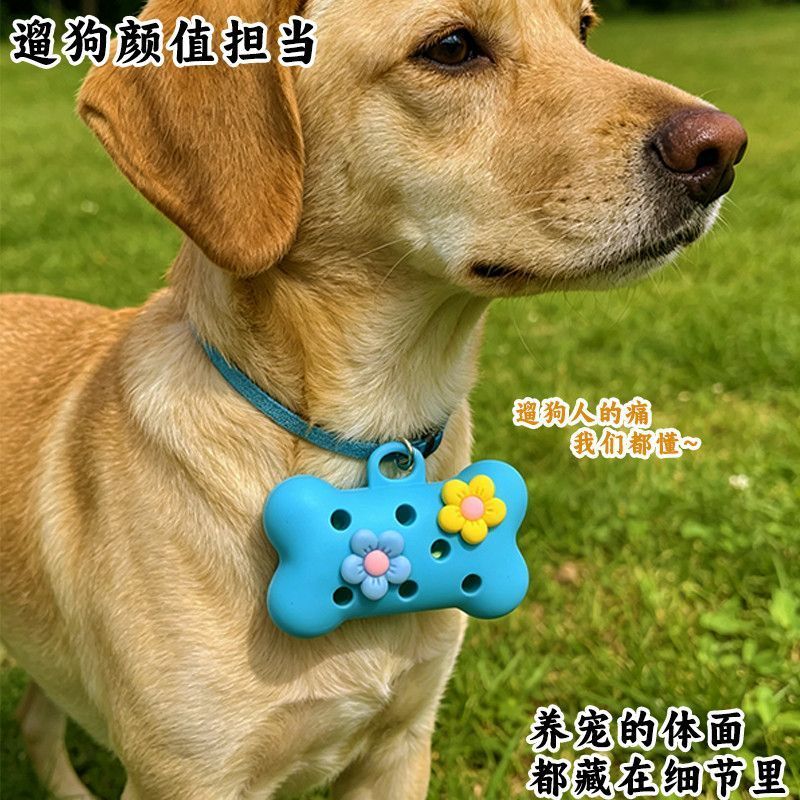 硅胶宠物拾便器外出遛狗便携式拾便垃圾袋捡屎神器宠物专用垃圾袋7/24 Silicone pet waste picker, portable waste bag for walking dogs, p