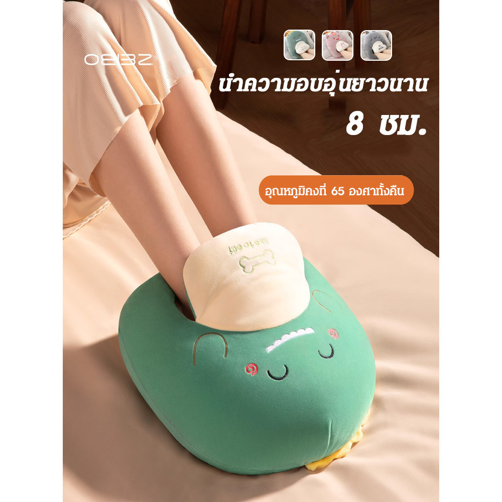 🔥🚀 จัดส่งตลอด24ชั่วโมง 🔥 อุ่นเร็ว ปลอดภัย ประหยัดไฟ ถอดซักได้ กันน้ำ กันเหงื่อ ใช้งานง่าย ดูแลเท้าหน้าหนาว ร้อนสม่ำเสมอ SL-USB เครื่องอุ่นเท้า รองเท้าแตะอุ่นไฟฟ้า ใช้กับคอมพิวเตอร์ได้ เหมาะสำหรับคนนั่งทำงาน สบายตลอดวัน