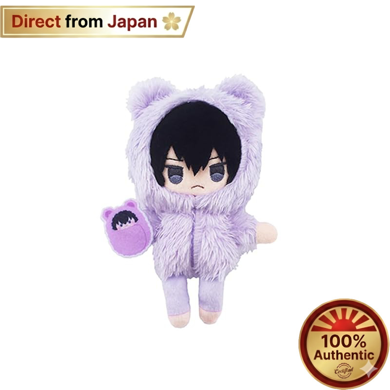 Katekyo Hitman Reborn! Hibari Kyoya Plush Toy Soft 【Direct from Japan】