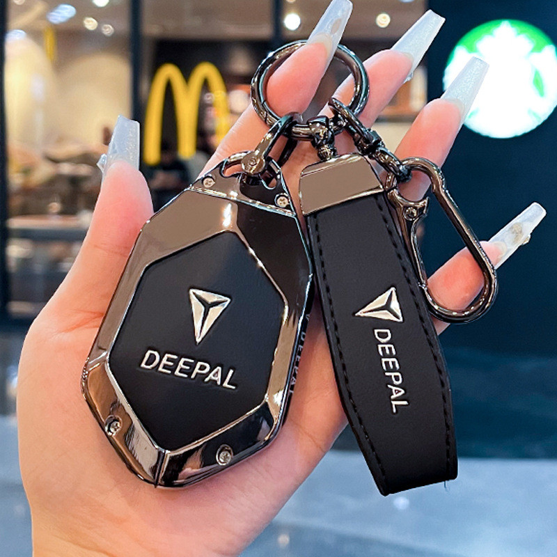 เหมาะสําหรับ Chan gan Deepal SL03 ฝาครอบกุญแจ S05 แบบเก่า S07/G318 เปลือก L07/S09 หัวเข็มขัดรถ Deepa