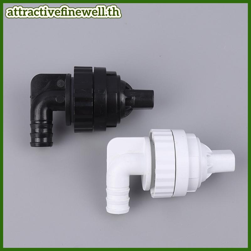 [attractivefinewell] ตู้ปลา Ba Filter Outlet Universal Rotatable Overflow Dubill Sprinkler มัลติฟังก