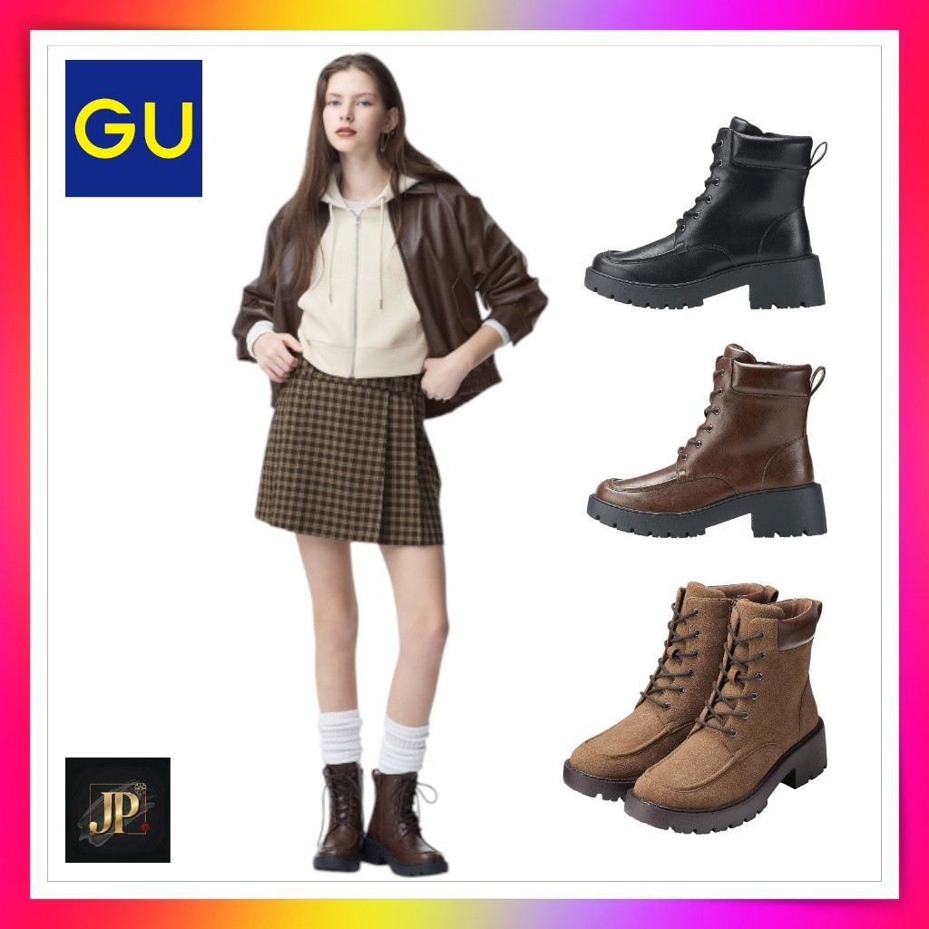 GU Volume Sole Lace-Up Boots