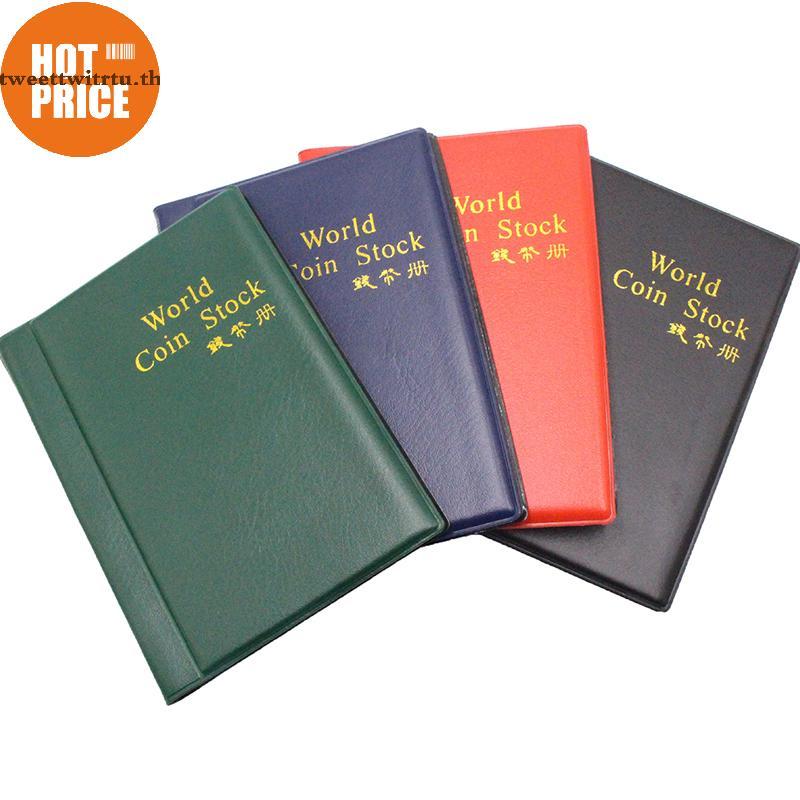 TRTU 120 Poets อัลบั้มสําหรับเหรียญคอลเลกชันหนังสือตกแต่งบ้านอัลบั้มรูปเหรียญอัลบั้มผู้ถือหนังสือสมุดภาพ TH