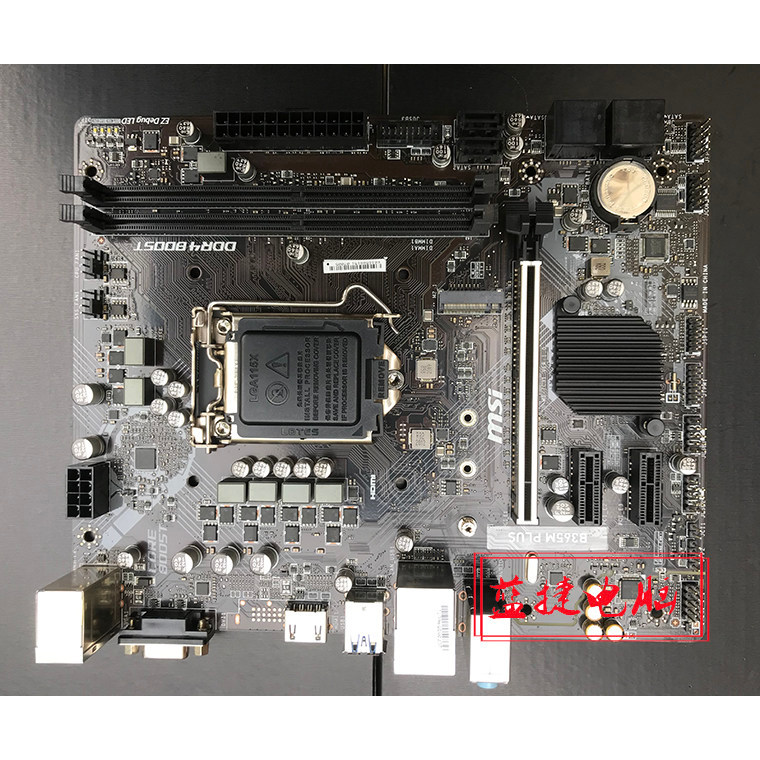 MSI b365m plus b360m icafe H310m z370 Mortar 1151 Pin เมนบอร์ดสนับสนุน E3
