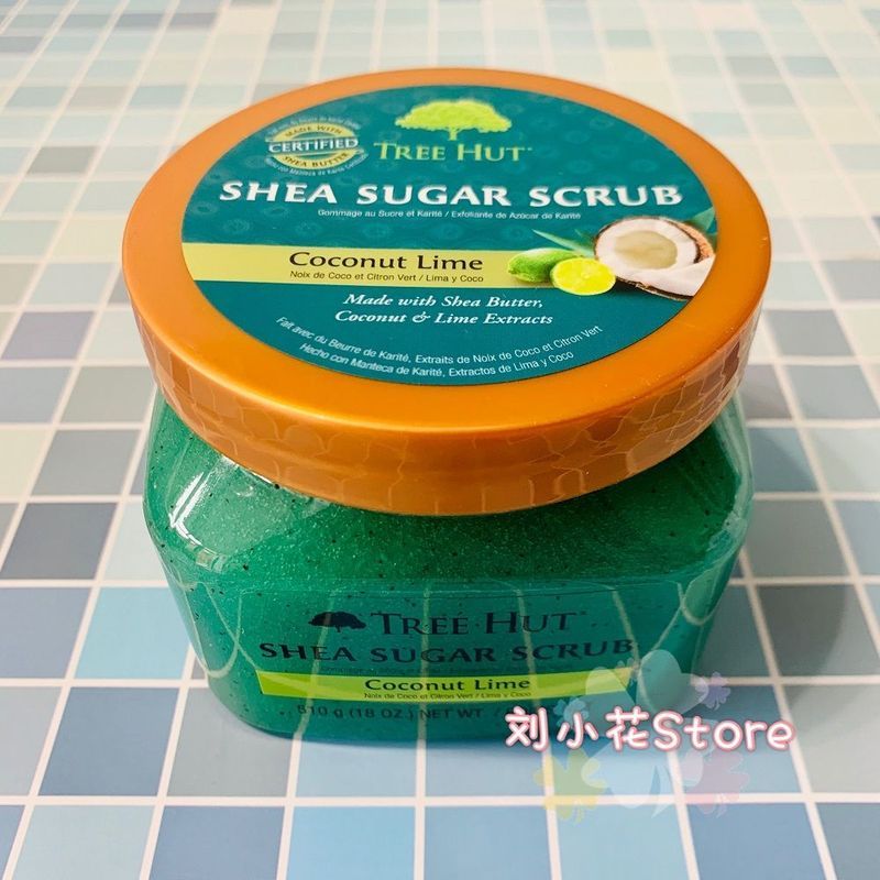 ความงาม American Tree Hut Tree Hut Coconut Lime Fragrance Body Scrub Exfoliating Chicken Skin Cleans