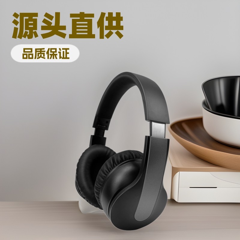 Private model over-ear Bluetooth headphones ANC Active Digital Noise-Cancelling Headphones