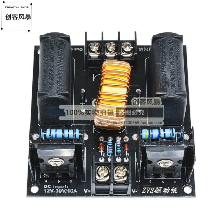 ZVS Driver Board Tesla Coil Jacob Sky Ladder แรงดันไฟฟ้า Arc Booster Driver Board ชาร์จบอร์ด