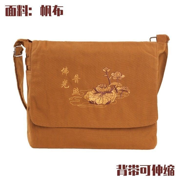 Layman Bag, Buddha Bag, Layman Bag กระเป๋าสะพายพระ Arhat Bag กระเป๋าพระ FF5F