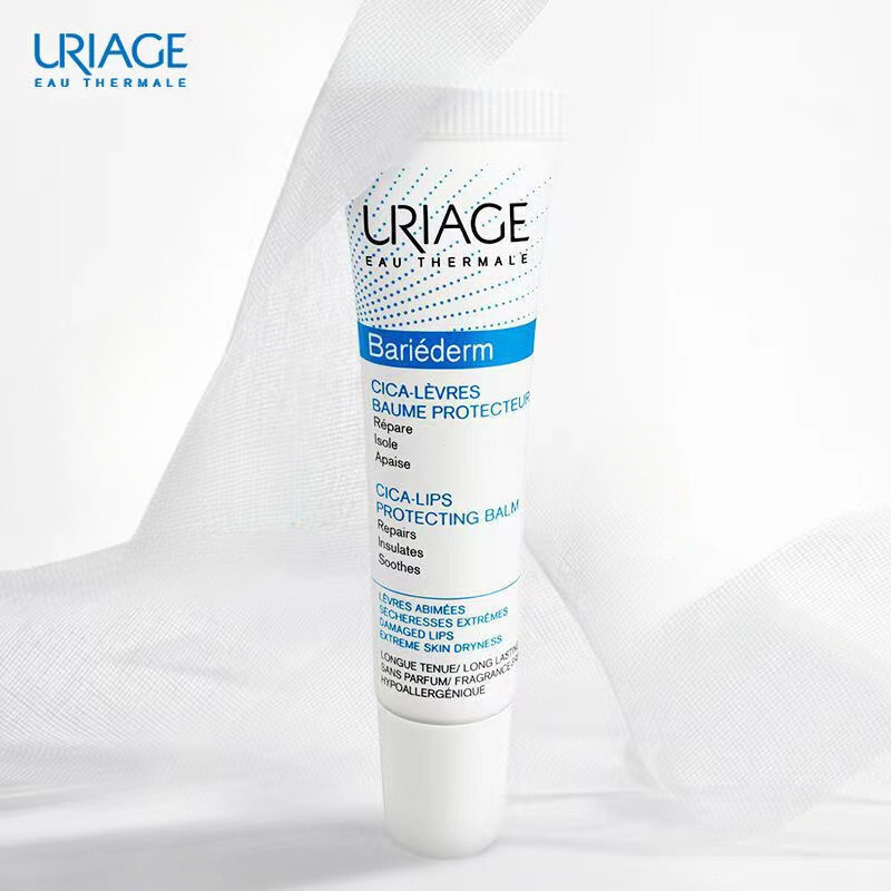 LING·Uriage Lip Balm Soothing Repair Bandage Moisturizing Anti-Dry Day And Night Repair Lip Balm Lip