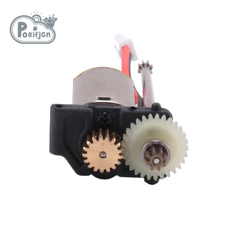 284010-2520 มอเตอร์สําหรับ  284010 284131 K969 K989 1/28 RC รถอะไหล่อุปกรณ์เสริม