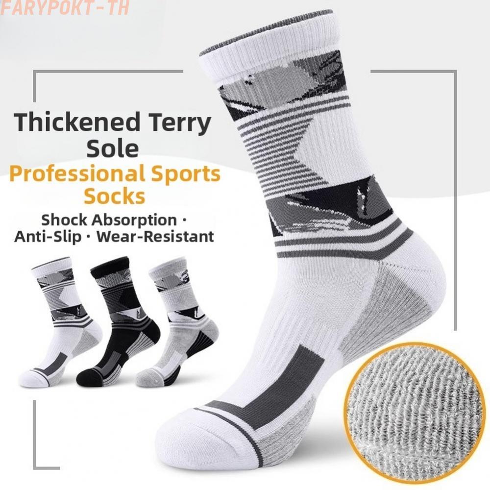 Men Athletic Socks Cotton Mid Cushion Sports Socks for Running Basketball