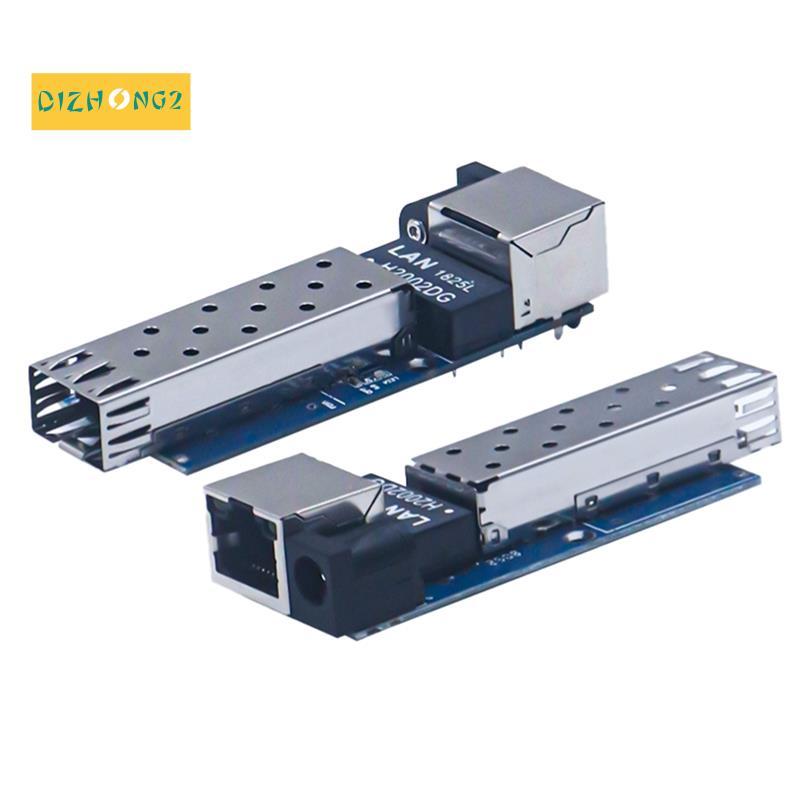 [dizhong2]1.25G Media Converter Slot Transceiver Module พร้อม Gigabit 1-Optical 1-Power