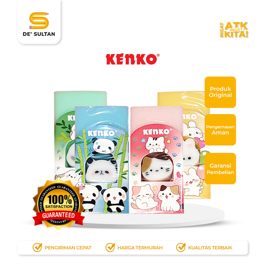 KENKO ANIMAL CHARACTER ERASER / ERASER ERC-24F1P2 (1PC)