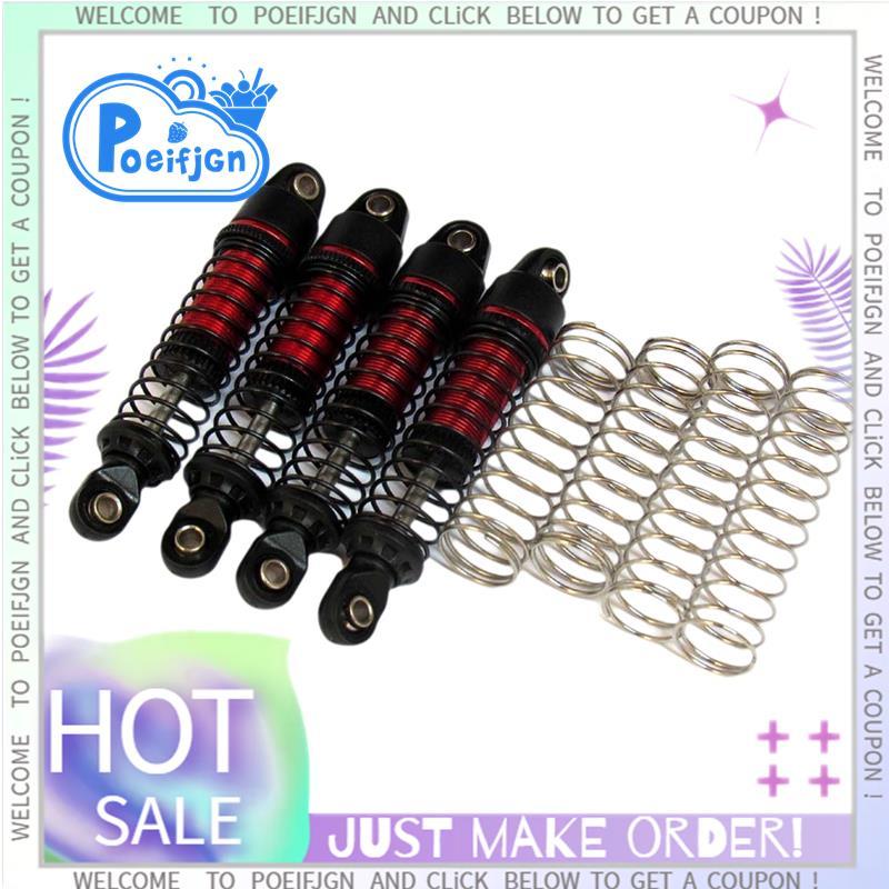 โลหะน้ํามัน Shock Damper สําหรับ Trx4m/C8801/C8809 Shock Damper สําหรับ Trx4m/C8801/C8809