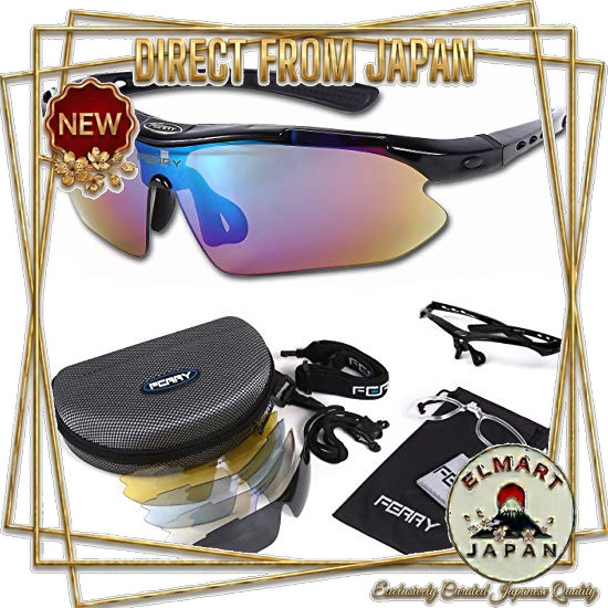[Direct From Japan] (FERRY) FERRY Polarized Lenses Sports Sunglasses Full Set: 5 Replacement Lenses 