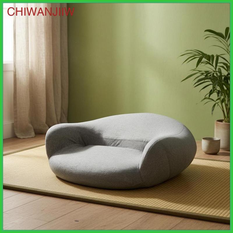 [chiwanjiiw] Memory Foam Meditation Cushion Rounded Contoured Meditation Cushion Memory Foam Floor P