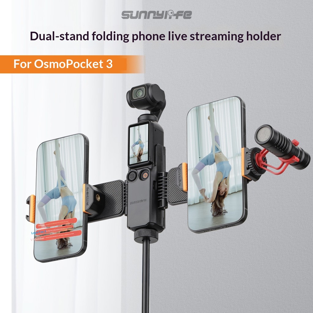 Sunnylife เหมาะสําหรับ DJI OSMO POCKET 4P/4/3 โทรศัพท์มือถือ Live Broaast Bracket Multi-ตําแหน่งโทรศ
