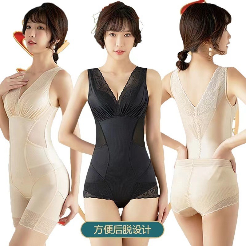 Body Body Shaper Body Shaper Shaper