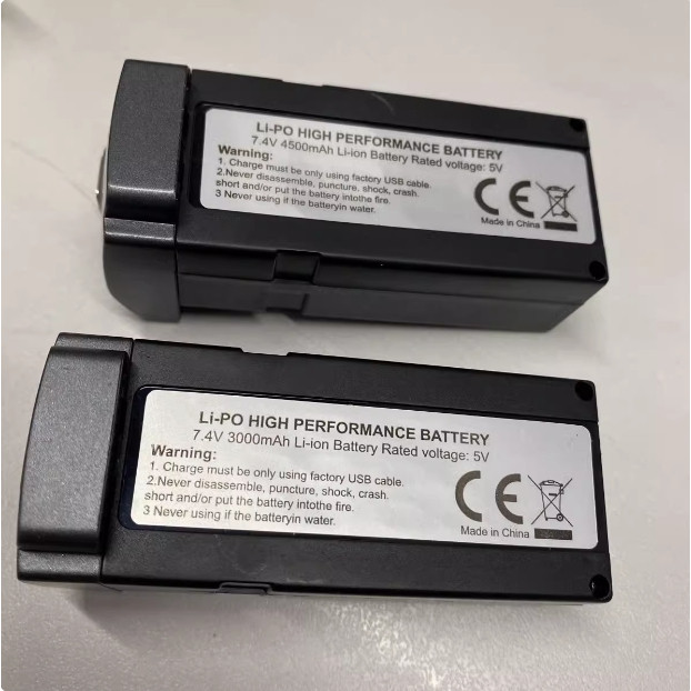 Liye Show L600PROMAX Drone l600pro อุปกรณ์เสริมแบตเตอรี่ 4500 mAh แขนหุ่นยนต์