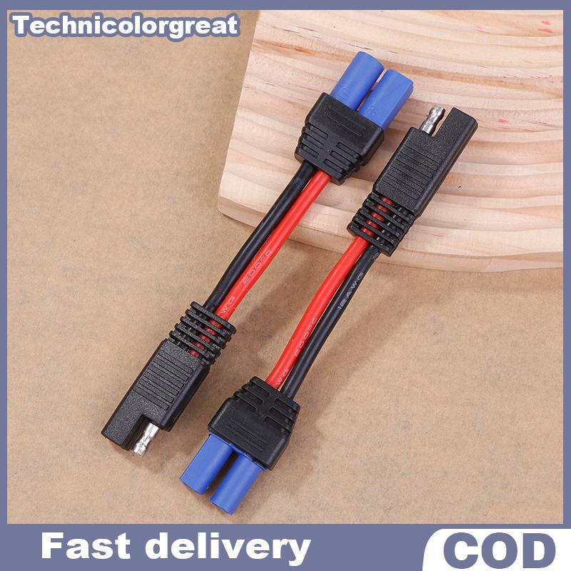 Tcgt SAE To EC5 ชายปลั๊กขั้วต่อ SAE สายไฟยานยนต์ลวด SAE To EC5 หญิงสายไฟปลั๊ก DIY 12 AWG สาย Great