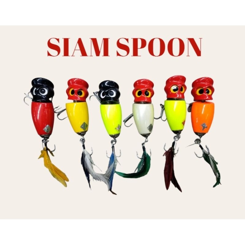 SIAM SPOON POPPER HANDCRAFT LURE 17G