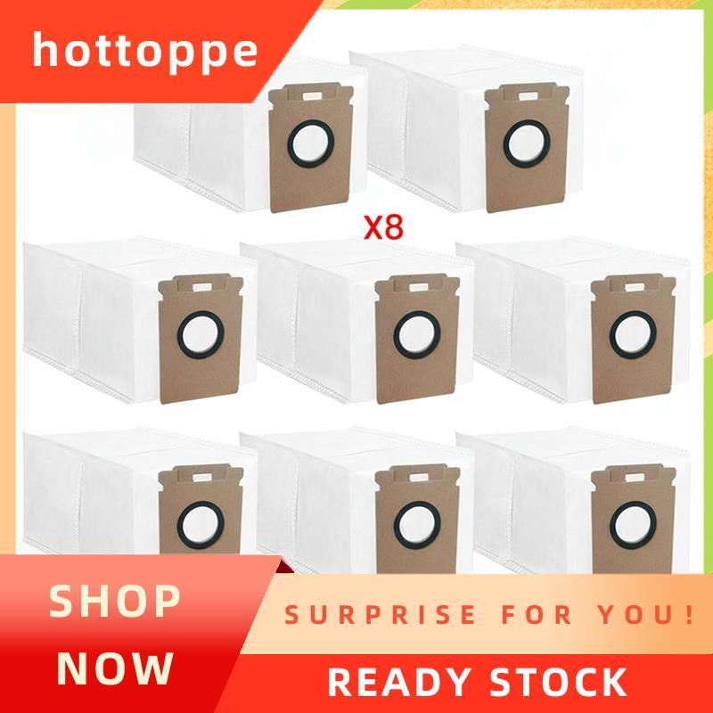 hottoppeDust Bags สําหรับเครื่องดูดฝุ่นไร้สาย H60 Hub Ultra