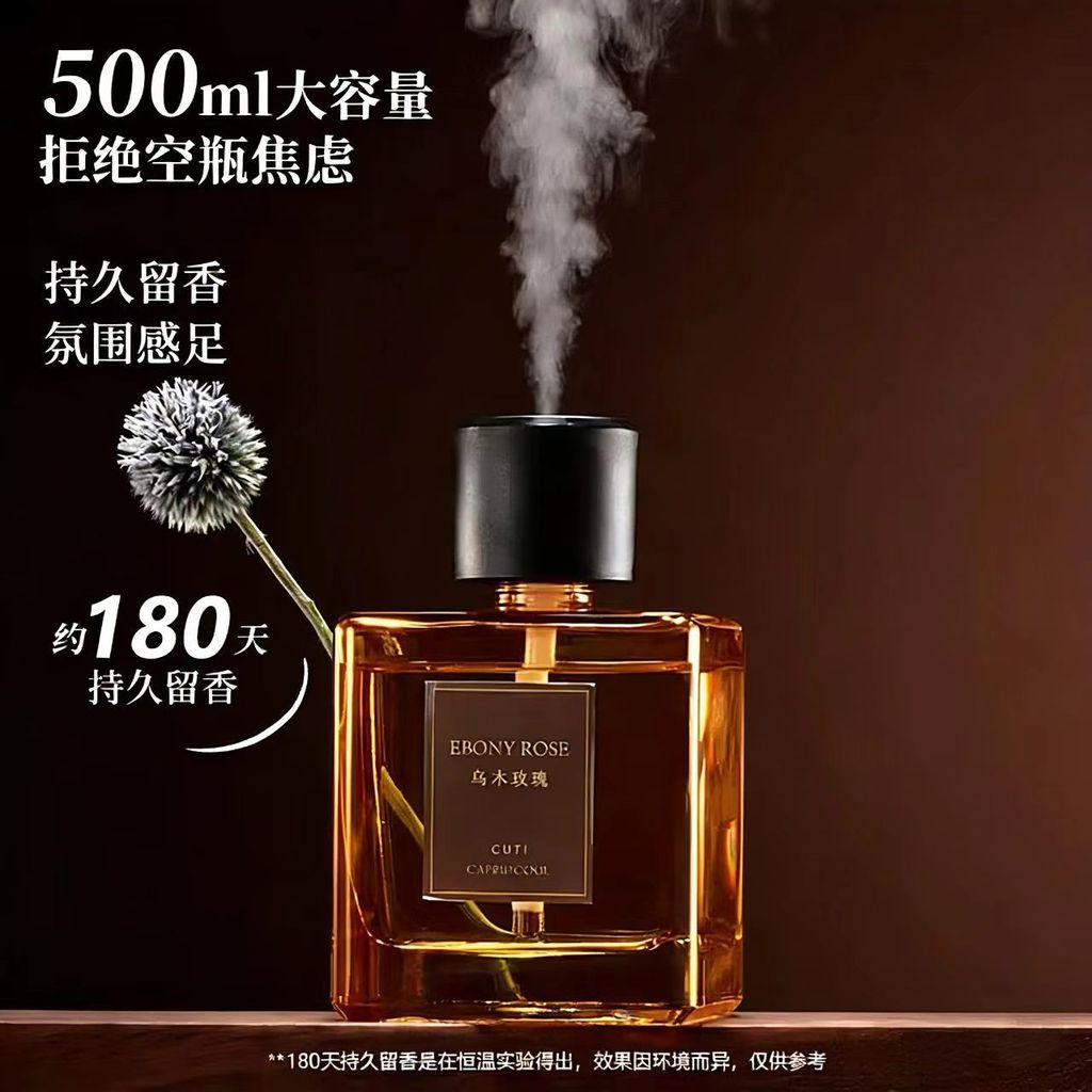 ❤❤❤❤✨500ML อัตโนมัติ Aroma Diffuser Aroma Diffuser อัตโนมัติ Aroma Diffuser ห้องนอน Long-Lasting Aro