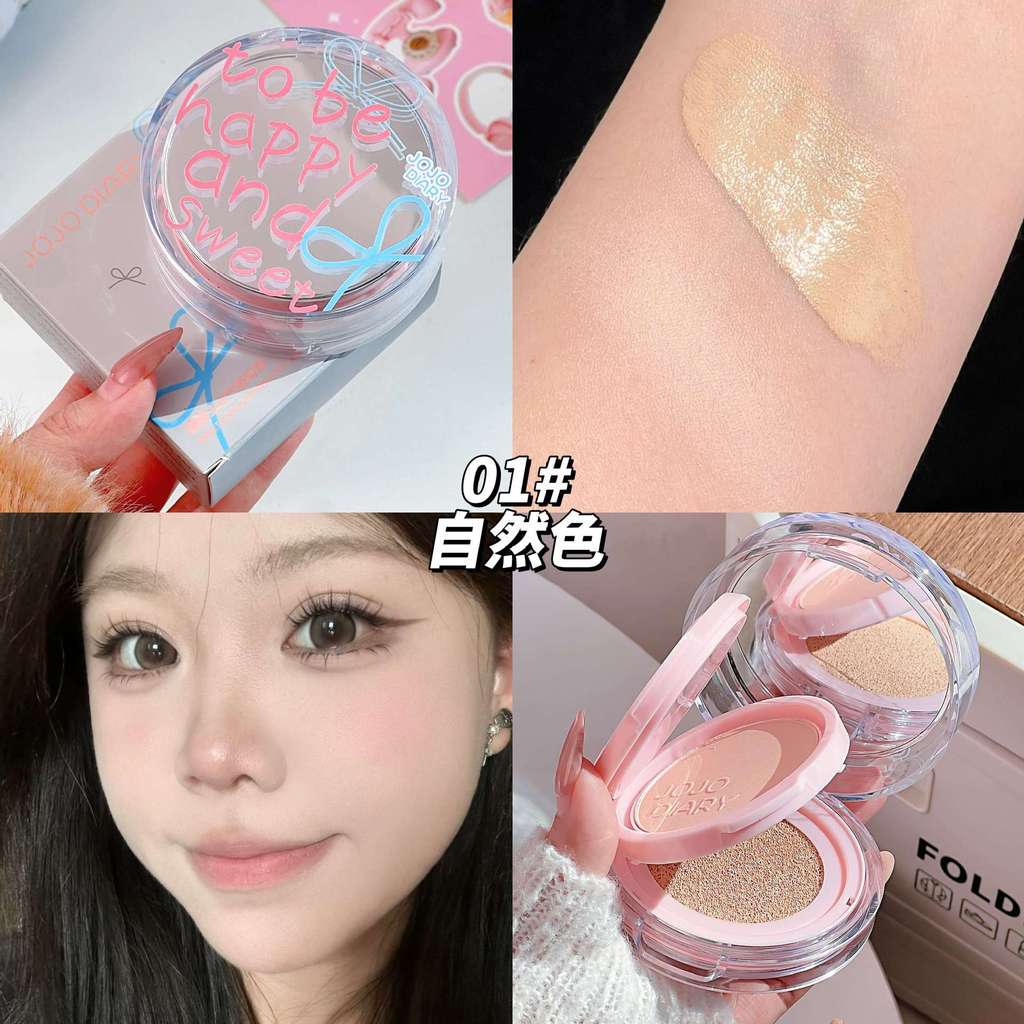 แป้ง JOJO DIARY Sweet Cool Double Air Cushion 1 ชิ้น