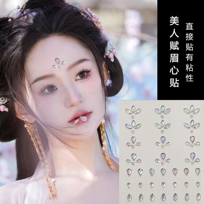 Makeup eye rhinestones, facial floral pearl embellishments, ancient-style rhinestone stickers, decor