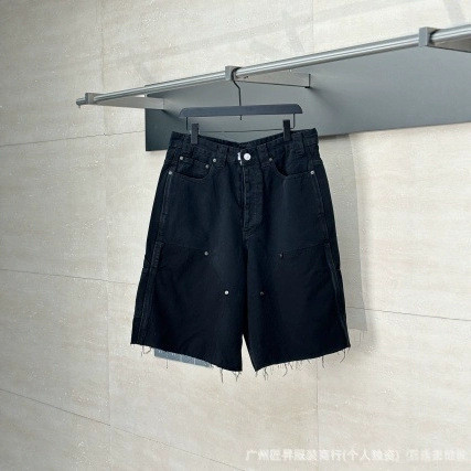 Vibe Style Frayed Distressed Denim Shorts Men Loose All-Match Heavy Wash Casual Straight Five-Point 