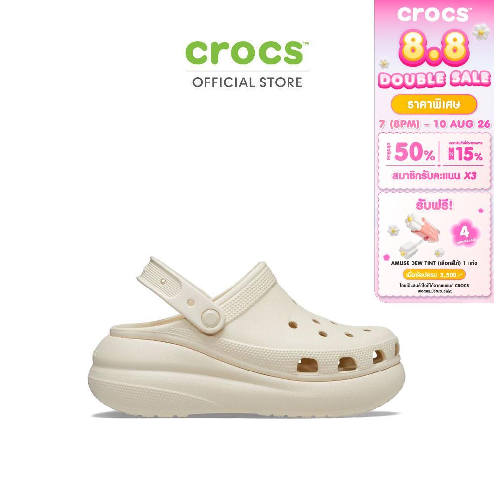 CROCS รองเท้าลำลองผู้ใหญ่ CRUSH CLOG รุ่น 2075212Y2 - BONE