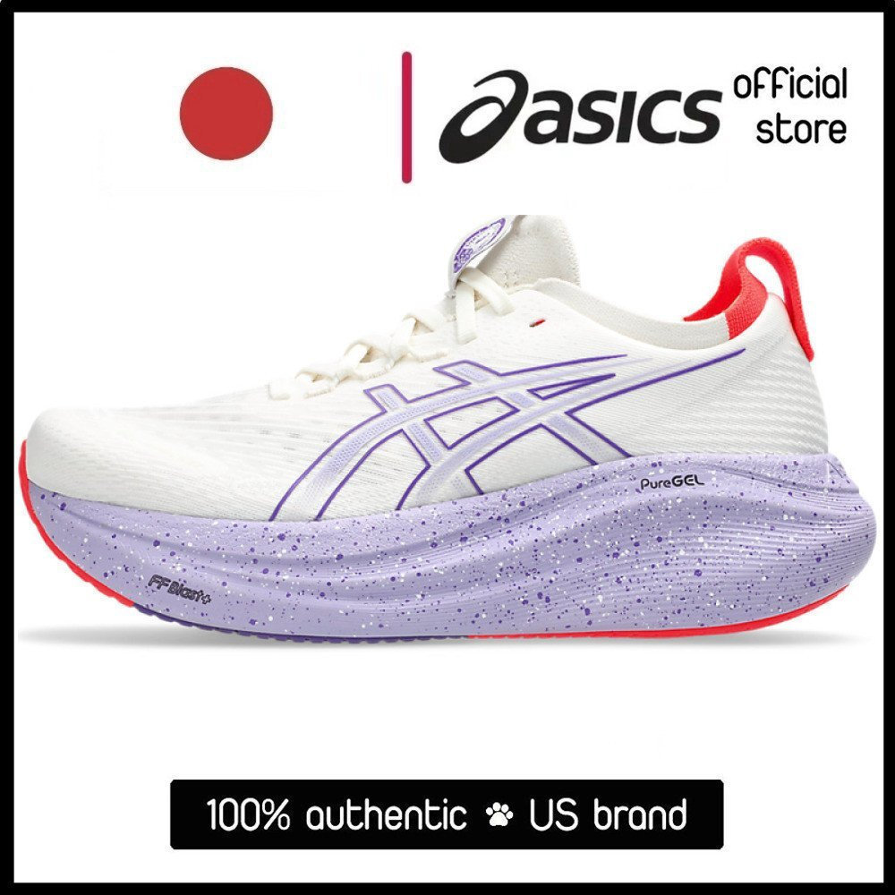 ASICS GEL-NIMBUS 27 TOKYO รองเท้าวิ่งสุภาพสตรีครีม/สีม่วง UNGK