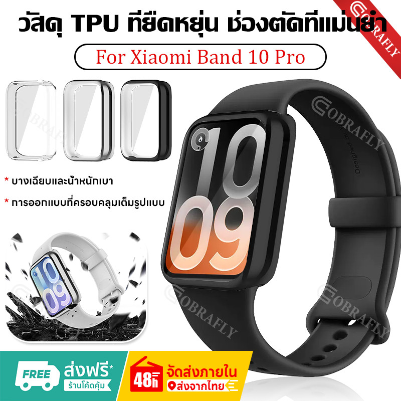 เคส TPU + แบบนุ่มสําหรับ Xiaomi Mi Band 10 Pro ป้องกันหน้าจอครอบคลุมเต็มรูปแบบกันชนสําหรับ Mi Band 10 Pro ฝาครอบป้องกัน