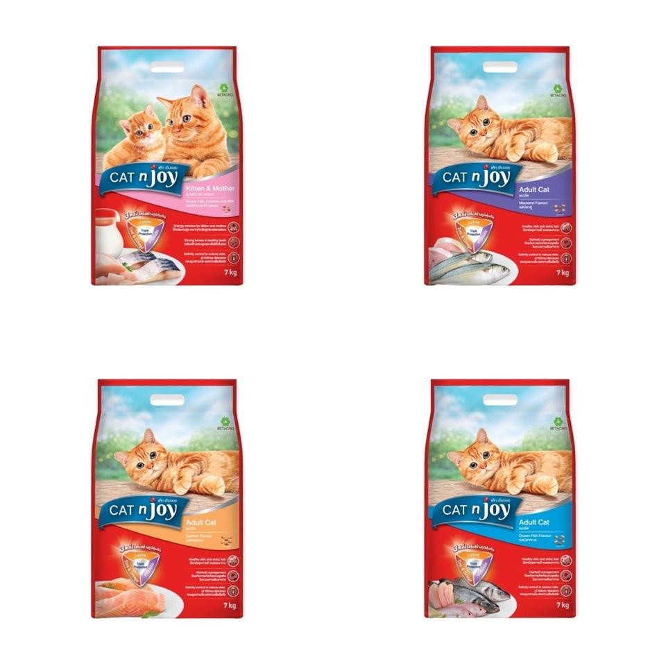 [Live] (7 kg) Cat N Joy อาหารแมว สูตรแมวโตอายุตั้งแต่1ปีขึ้นไป