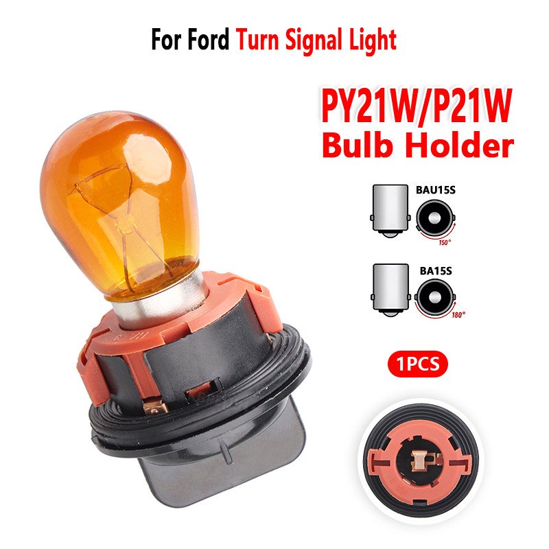 รถ P21W PY21W หลอดไฟสําหรับ Ford Focus 2005-205 ไฟเลี้ยวซ็อกเก็ต 1 ชิ้น