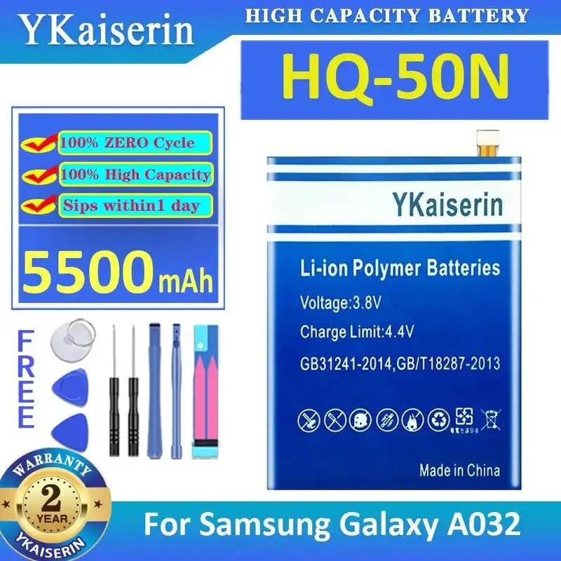 สําหรับ Samsung Galaxy A032 แบตเตอรี่โทรศัพท์มือถือทดแทนที่เชื่อถือได้ HQ-50N ความจุสูง 5500mAh