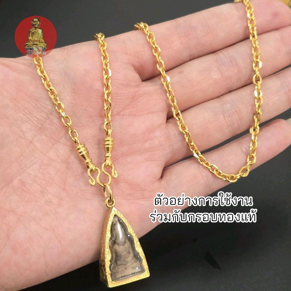 ยูสร้อยพระ คชกิตหัวจรวด 3 ขนาด สแตนเลสเลเซอร์ 22k ไม่ดำ ไม่เป็นสนิม ดีไซน์สวย