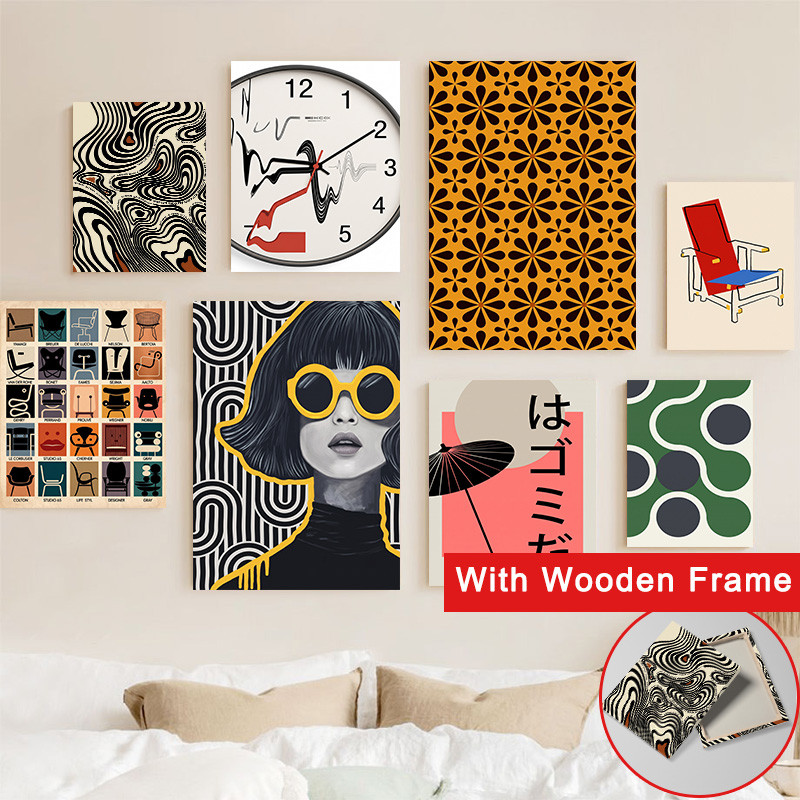 (พร้อมกรอบ) Bauhaus Retro บทคัดย่อผ้าใบ Wall Art Mid-Century เรขาคณิตรูปแบบกราฟิกโปสเตอร์ Vintage Pop Art ผ้าใบพิมพ์ผนังตกแต่งสําหรับหอพักสํานักงานห้องนั่งเล่นสตูดิโอบ้าน
