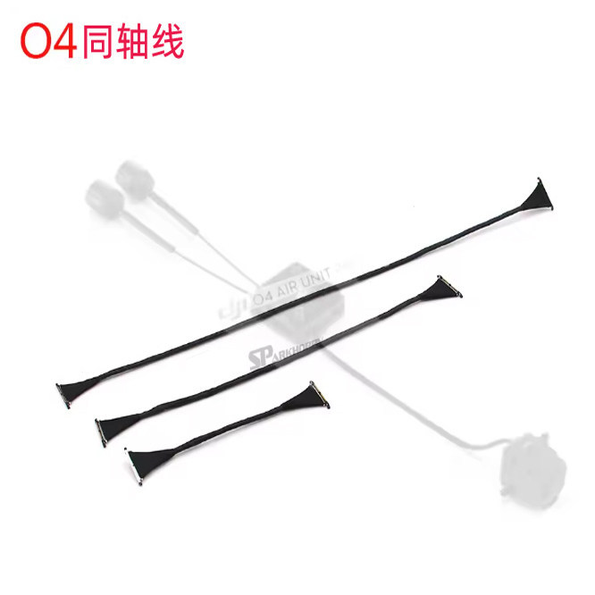 DJI DJI O4 Sky End Coaxial Cable O4 Air UNIT PRO O4wide Camera Image Transmission Cable