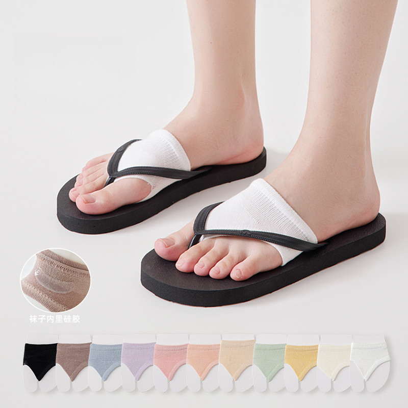 2026 ฤดูร้อนผลิตภัณฑ์ใหม่ Flip-Flops ถุงเท้าครึ่งปาล์มถัก Arch Anti-Slip Split To