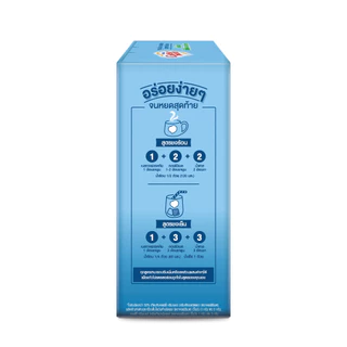 Nestlé Coffee Mate Low Fat เนสท์เล่ คอฟฟีเมต ครีมเทียม สูตรไขมันต่ำ แบบกล่อง ขนาด 800 กรัม (แพ็ค 3 กล่อง) NESCAFE