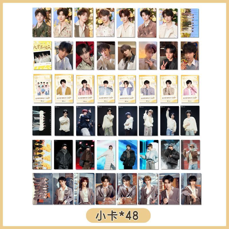 TNT Era Youth League 6th Anniversary Concert Song Yaxuan Fan Commemorative TNT Era Youth League 6th 