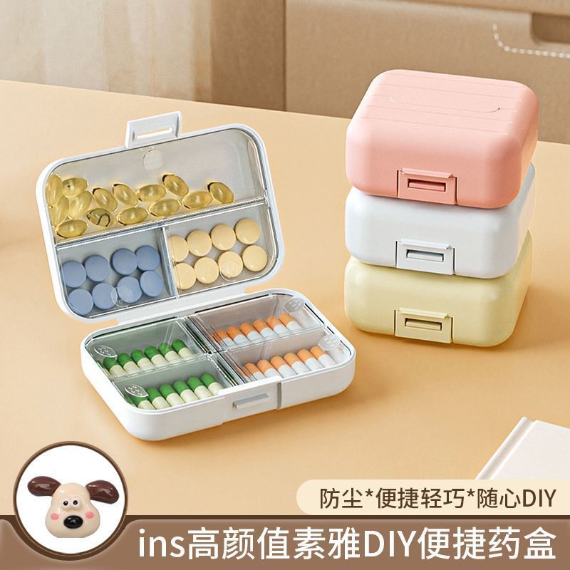 盒便携& 多格一日三餐密封旅行一周七天随身物品分装收纳盒Portable Box, Three Meals A Day, Portable Item Packaging And Storage Box