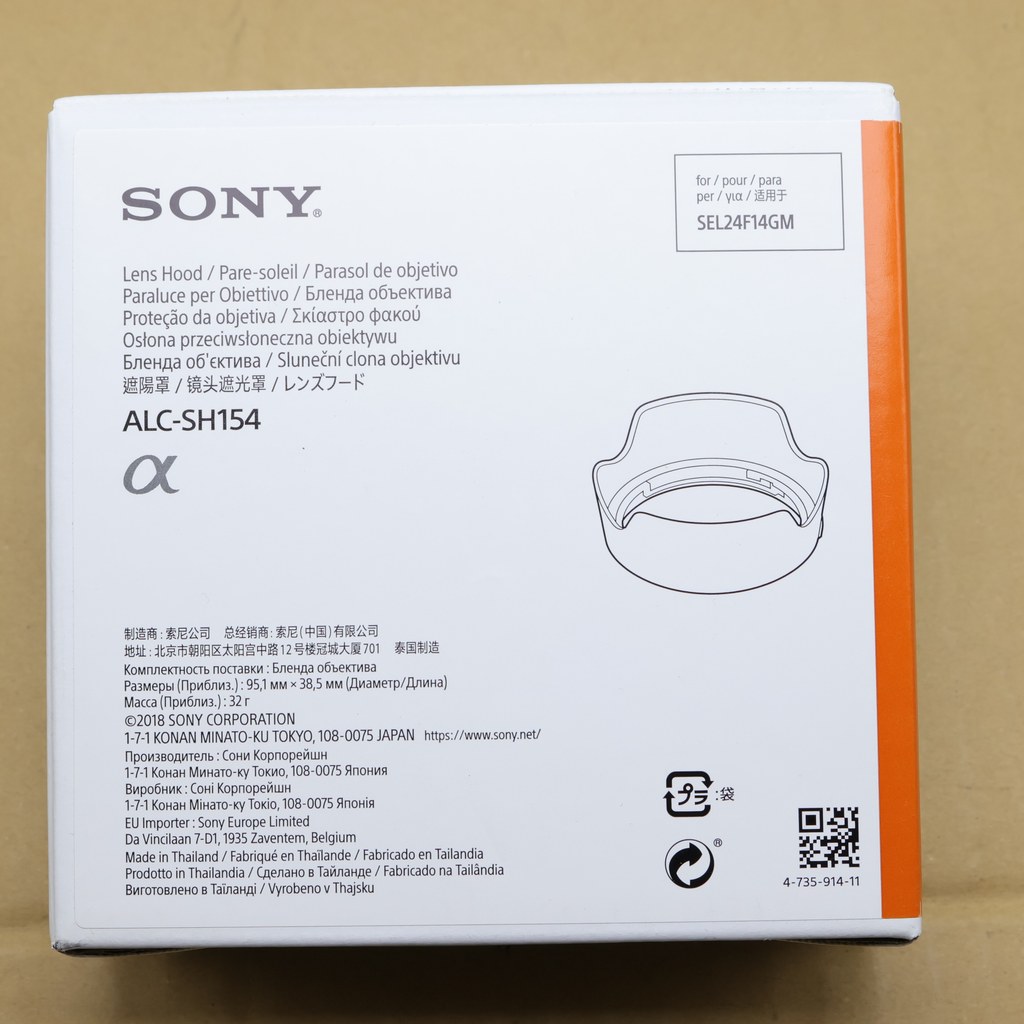 SONY SONY FE 24mm F1.4 GM SEL24F14GM 24GM Hood ALC-SH154 สินค้าแท้