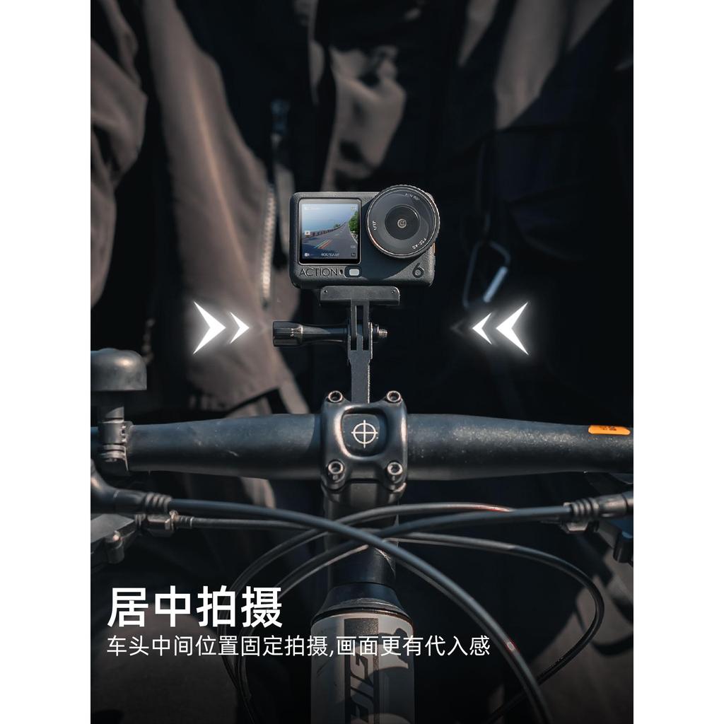 R R RUGVIS หน้าจอ Shadow เหมาะสําหรับ Gopro13 DJI pocket3 จักรยาน Living Metal Extension Bracket Act