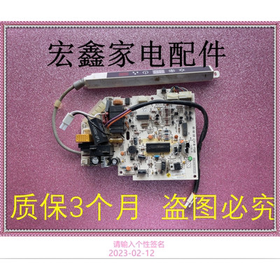 เมนบอร์ดเครื่องปรับอากาศ Gree ดั้งเดิม 5J53A3Y 30055624GR5J-1B บอร์ดคอมพิวเตอร์