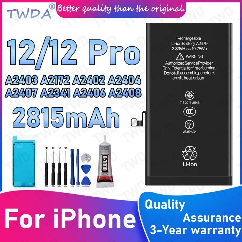A2479 ความจุขนาดใหญ่ 2815mAh แบตเตอรี่สําหรับ iPhone 12/12 Pro/A2403/A2173/A2402/A2404/A2407 แบตเตอร