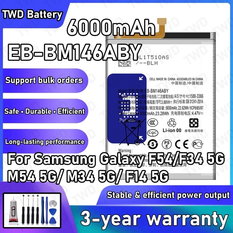 EB-BM146ABY แบตเตอรี่ความจุขนาดใหญ่สําหรับ Samsung Galaxy F54/F34 5G/M54 5G/ M34 5G/F14 5G แบตเตอรี่