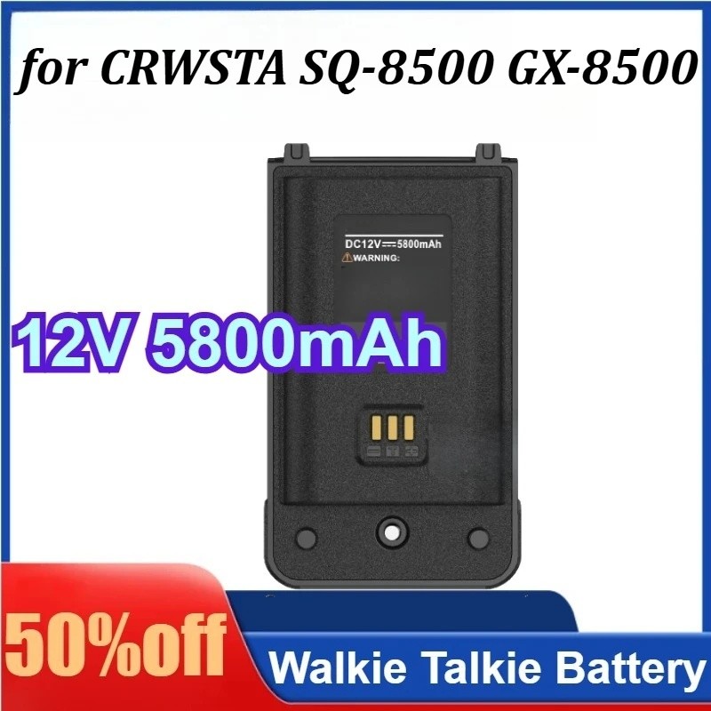 12V 5800mAh พร้อม Type-C สําหรับ CRWSTA SQ-8500 GX-8500 GX8200 แบตเตอรี่เครื่องส่งรับวิทยุ