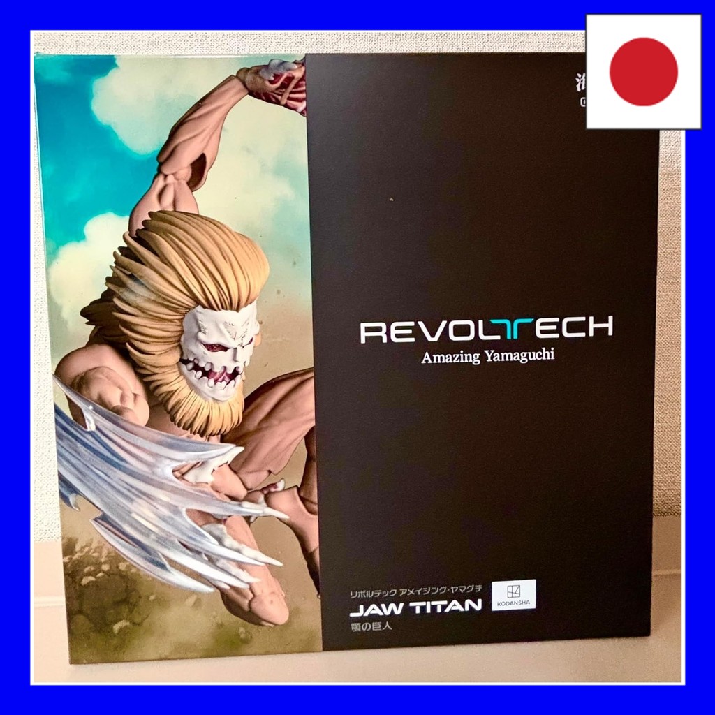 Revoltech Amazing Yamaguchi Attack on Titan Jaw Titan hamachi SHOP